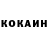 Альфа ПВП крисы CK mgl anu
