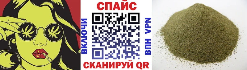 где продают Бердск кракен рабочий сайт Бутират BDO 33%
