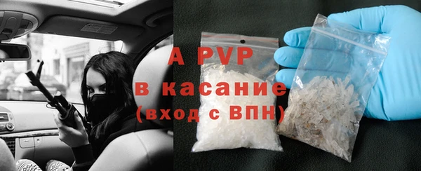 гидропоника Алексин