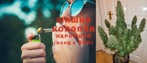 гидропоника Алексин