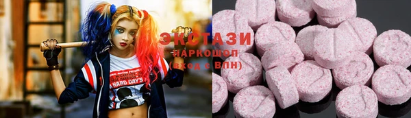 2c-b Алзамай