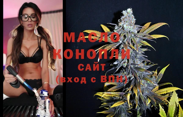гидропоника Алексин