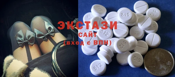2c-b Алзамай