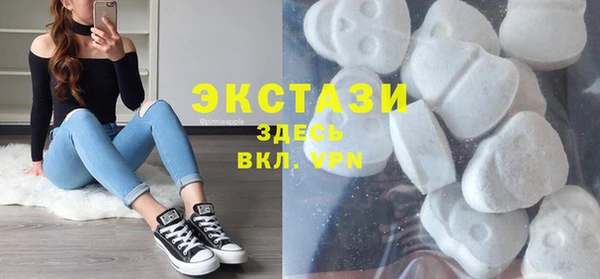 гидропоника Алексин