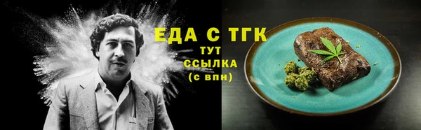 2c-b Алзамай