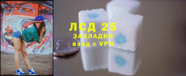 2c-b Алзамай