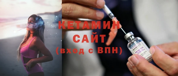 гидропоника Алексин
