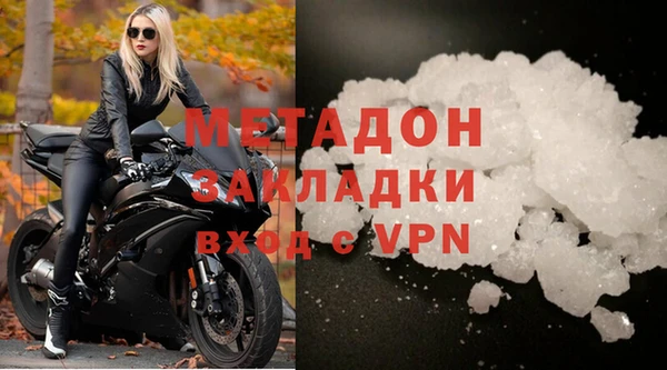 2c-b Алзамай