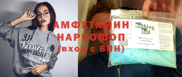 гидропоника Алексин
