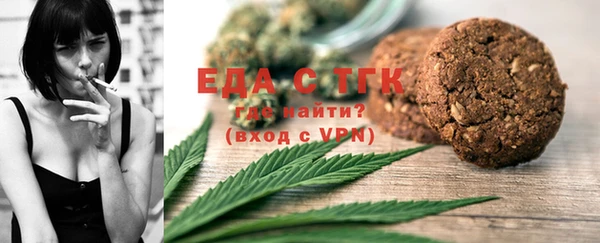 2c-b Алзамай