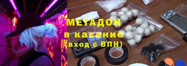 2c-b Алзамай