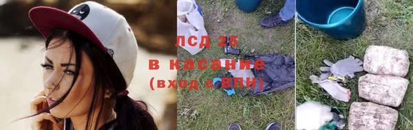 гидропоника Алексин