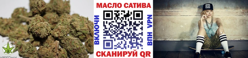 ТГК Wax  Бердск 